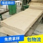 生产供应74cm天然黄麻布工艺品麻布 粗黄麻布料箱包麻布面料批发
